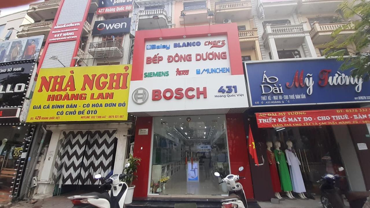 Oyo 681 Hoang Lan Guesthouse 河内 外观 照片